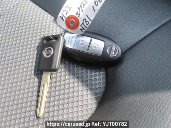 Used 2010 AT nissan x-trail NT31 Image[31]