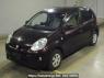 Used 2015 AT toyota passo KGC35 Image[0]