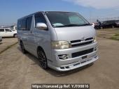Toyota Regiusace Van