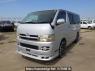 Used 2007 AT toyota regiusace-van KDH205V Image[2]