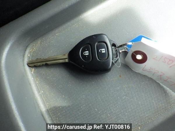 Used 2007 AT toyota regiusace-van KDH205V Image[23]