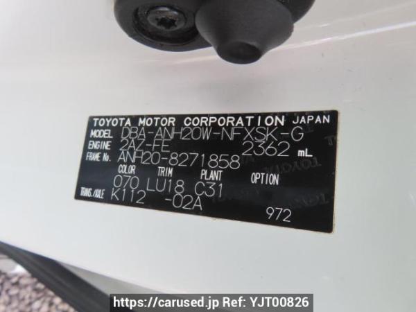 Used 2013 AT toyota vellfire ANH20W Image[12]