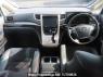 Used 2013 AT toyota vellfire ANH20W Image[23]