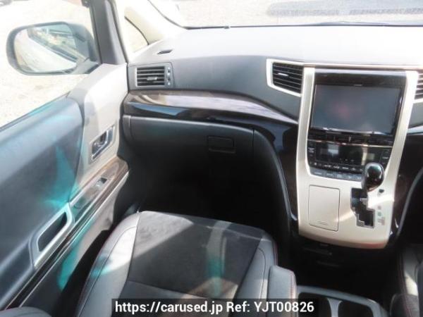 Used 2013 AT toyota vellfire ANH20W Image[24]