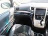 Used 2013 AT toyota vellfire ANH20W Image[24]