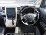 Used 2013 AT toyota vellfire ANH20W Image[25]