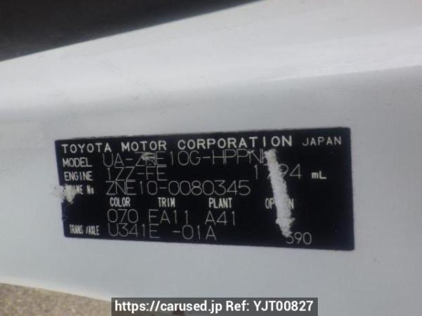Used 2003 AT toyota wish ZNE10G Image[10]
