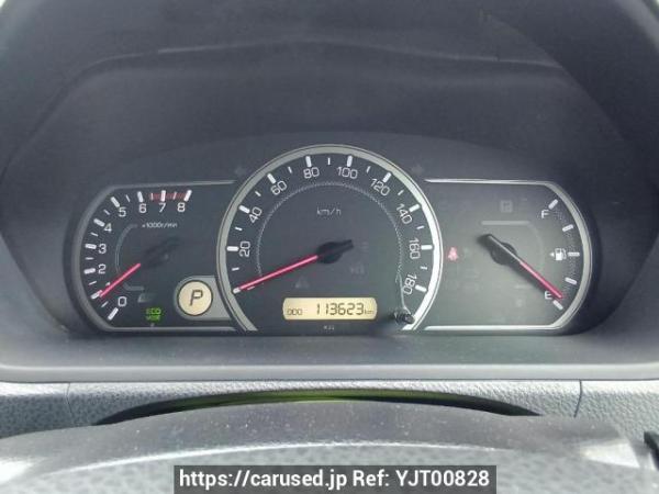 Used 2015 AT toyota noah ZRR80G Image[24]