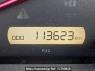 Used 2015 AT toyota noah ZRR80G Image[25]