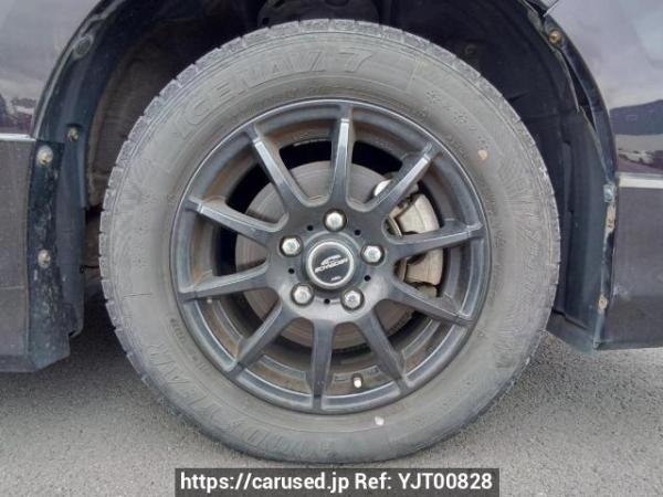 Used 2015 AT toyota noah ZRR80G Image[27]