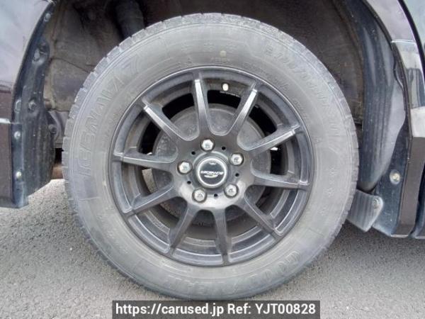 Used 2015 AT toyota noah ZRR80G Image[29]