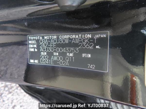 Used 2005 AT toyota harrier ACU30W Image[12]