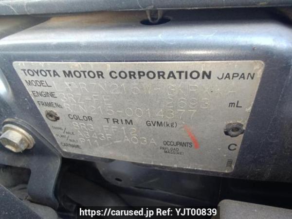 Used 2004 AT toyota hilux-surf RZN215W Image[10]