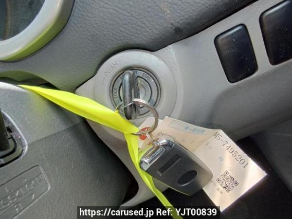 Used 2004 AT toyota hilux-surf RZN215W Image[25]
