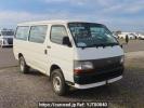 Toyota Hiace Van LH119V