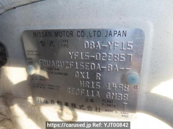Used 2011 AT nissan juke YF15 Image[12]