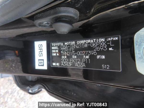 Used 2009 AT toyota hilux-surf TRN215W Image[13]