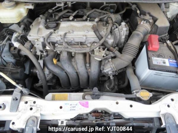 Used 2015 AT toyota noah ZRR80G Image[10]