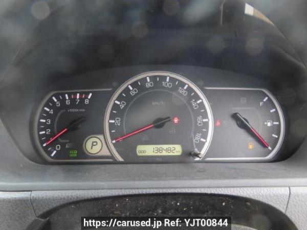 Used 2015 AT toyota noah ZRR80G Image[25]