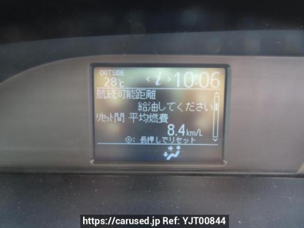 Used 2015 AT toyota noah ZRR80G Image[27]