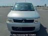 Used 2007 AT mitsubishi ek-wagon H82W Image[1]