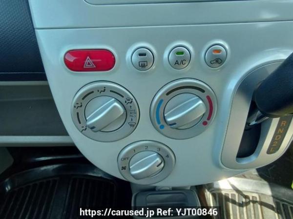 Used 2007 AT mitsubishi ek-wagon H82W Image[21]
