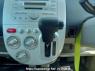 Used 2007 AT mitsubishi ek-wagon H82W Image[22]