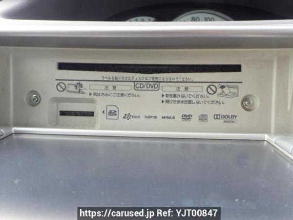 Used 2005 AT toyota raum NCZ20 Image[19]