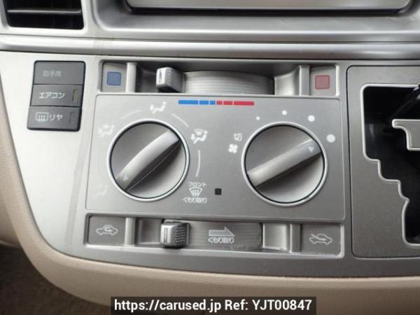 Used 2005 AT toyota raum NCZ20 Image[20]