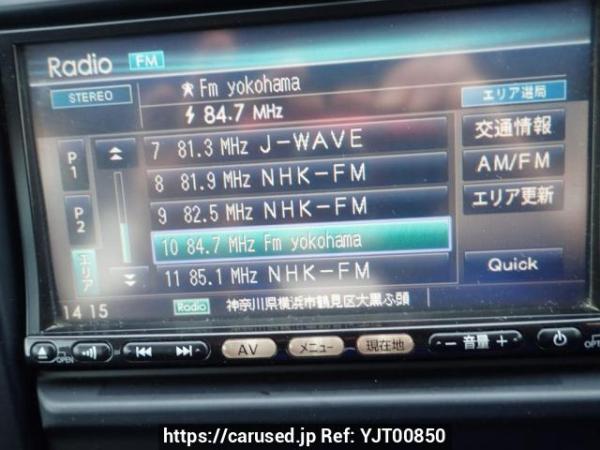 Used 2009 AT nissan x-trail NT31 Image[27]