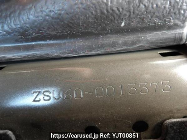 Used 2014 AT toyota harrier ZSU60W Image[13]