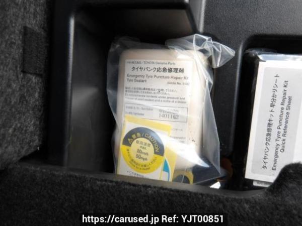 Used 2014 AT toyota harrier ZSU60W Image[43]