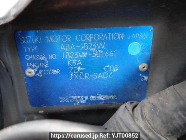 Used 2005 AT suzuki jimny JB23W Image[10]