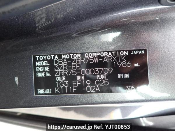 Used 2007 AT toyota noah ZRR75W Image[11]