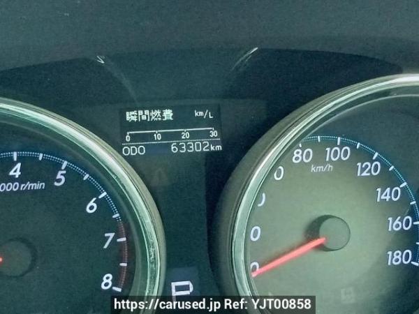 Used 2010 AT toyota mark-x GRX130 Image[20]