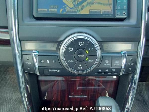 Used 2010 AT toyota mark-x GRX130 Image[23]