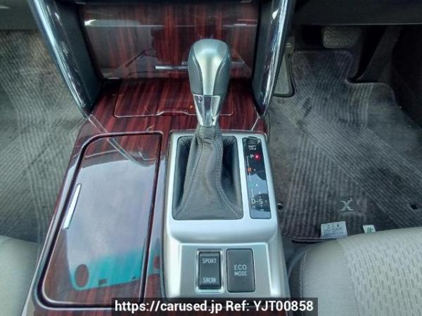 Used 2010 AT toyota mark-x GRX130 Image[24]