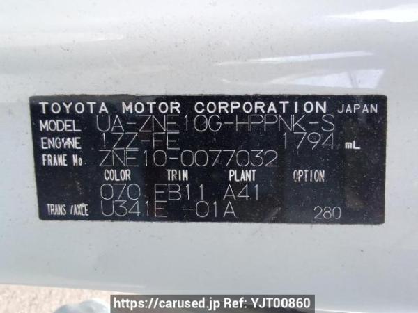 Used 2003 AT toyota wish ZNE10G Image[11]