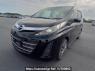 Used 2013 AT mazda biante CCEFW Image[2]