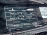 Used 2013 AT mazda biante CCEFW Image[11]