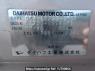 Used 2007 AT daihatsu mira L275S Image[11]