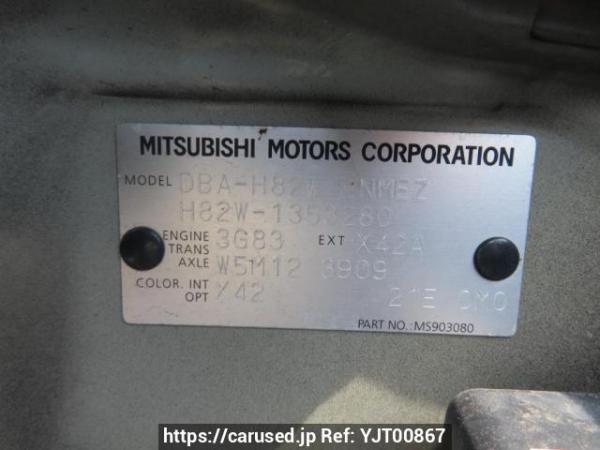 Used 2012 MT mitsubishi ek-wagon H82W Image[12]