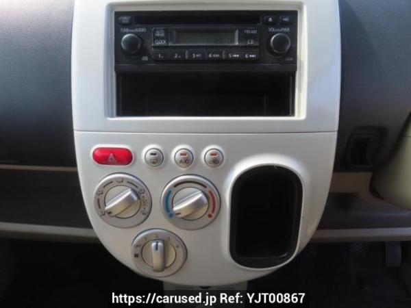 Used 2012 MT mitsubishi ek-wagon H82W Image[24]