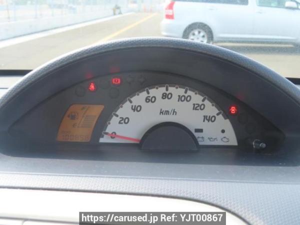Used 2012 MT mitsubishi ek-wagon H82W Image[26]