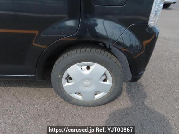 Used 2012 MT mitsubishi ek-wagon H82W Image[35]