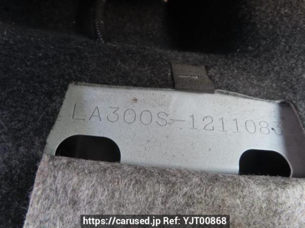 Used 2013 AT daihatsu mira-e-s LA300S Image[13]