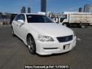 Toyota Mark X GRX120