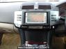 Used 2005 AT toyota mark-x GRX120 Image[19]