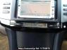 Used 2005 AT toyota mark-x GRX120 Image[22]
