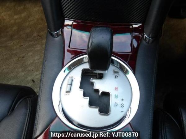 Used 2005 AT toyota mark-x GRX120 Image[23]